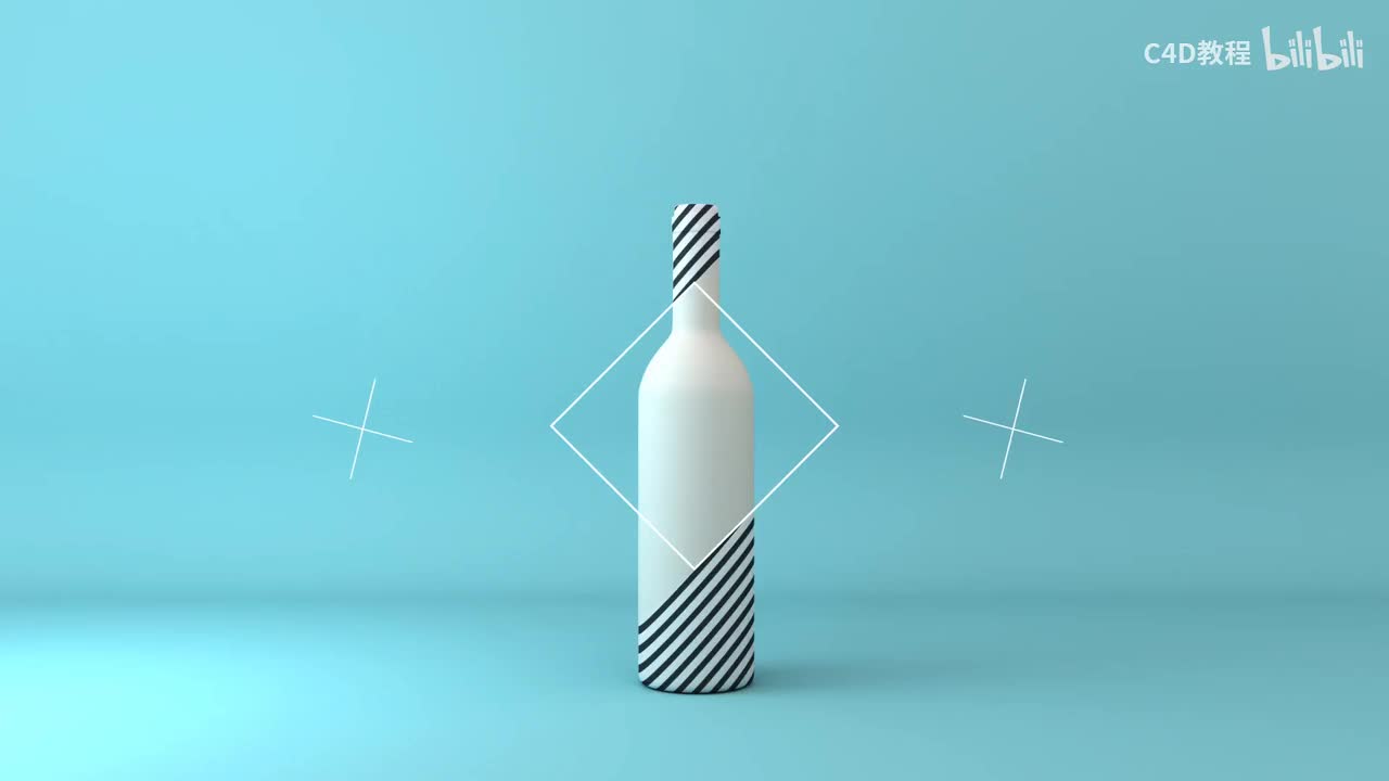 【高级水瓶动画】建模 动画-P1