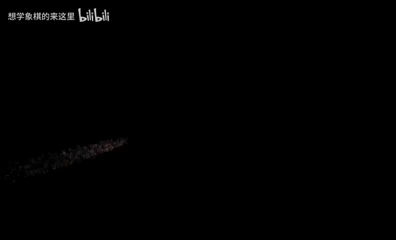 过宫炮中功体系3