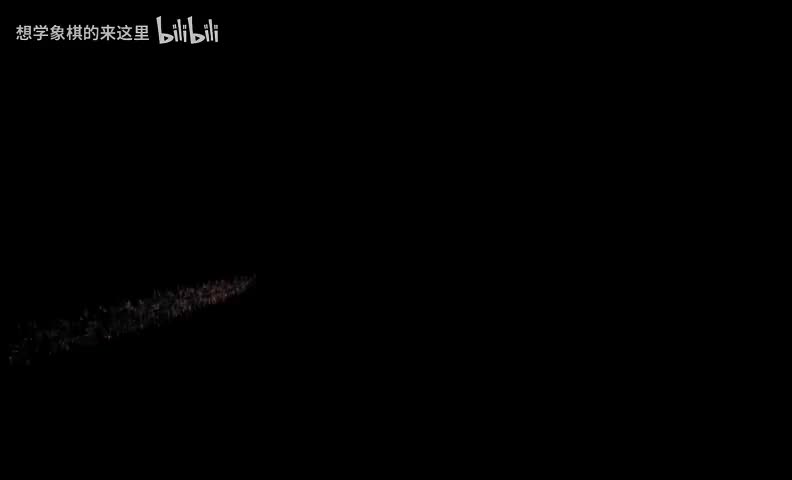 过宫炮中功体系19