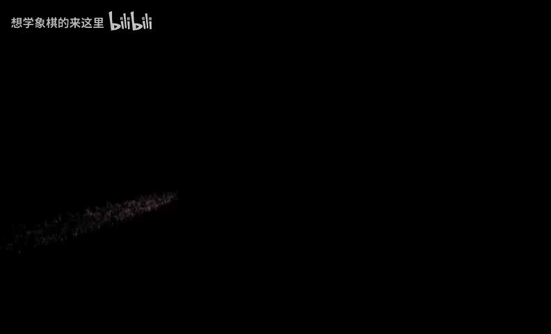 过宫炮中功体系4