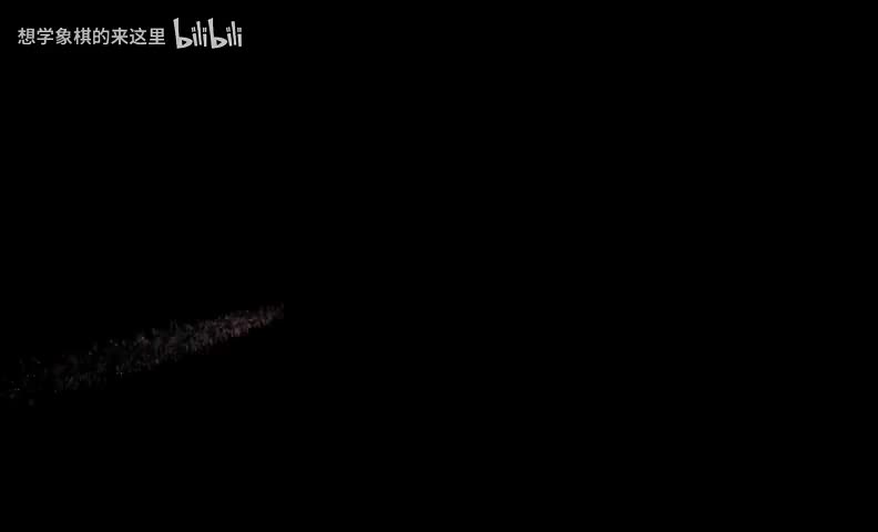 过宫炮中功体系16