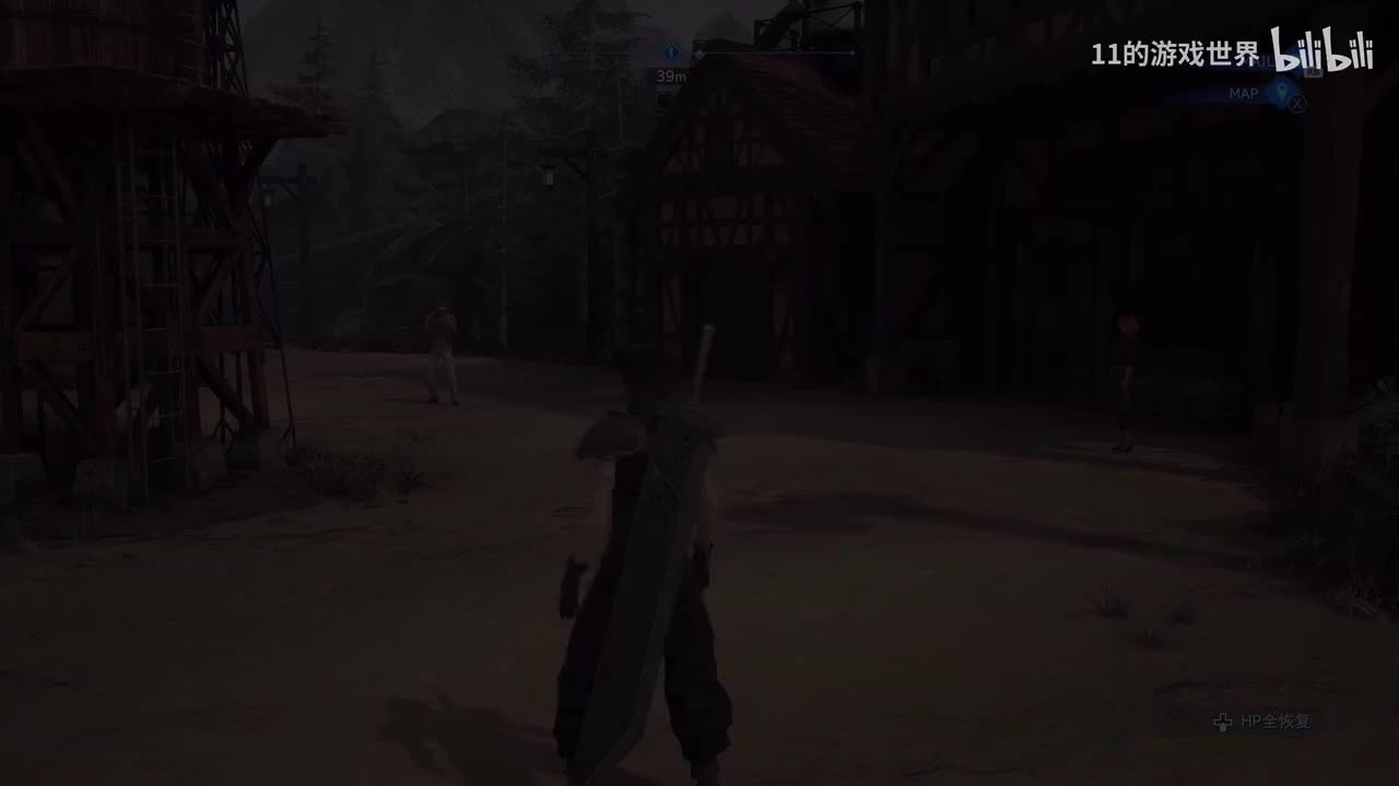 第八章：向导蒂法