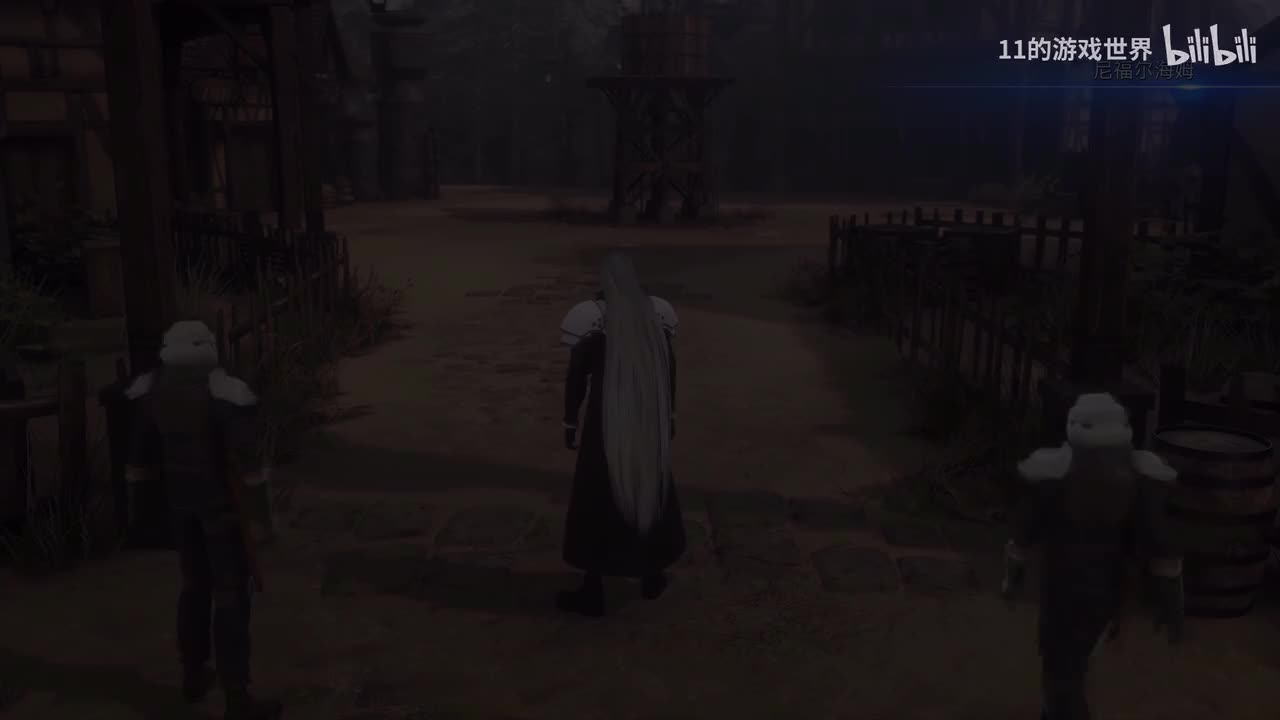 支线：村中七大不可思议