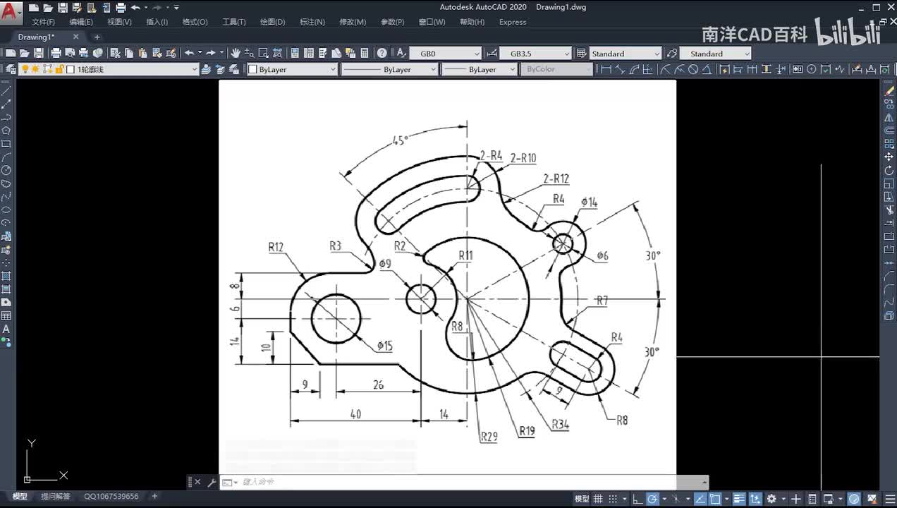 旧版3-1：夹点编辑法