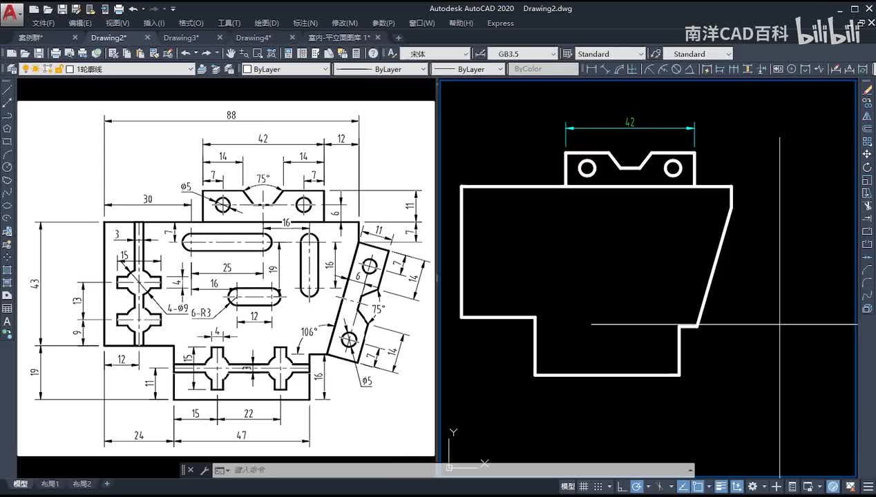 旧版1-3：拉伸、对齐、选择方式
