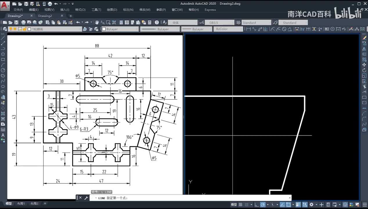 旧版1-2：TT.TK追踪、动态、镜像、修剪