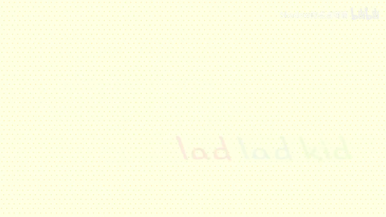 普世歡騰 Joy To The World