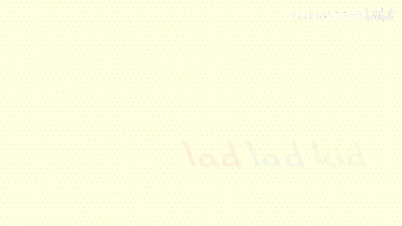 O Come All Ye Faithful