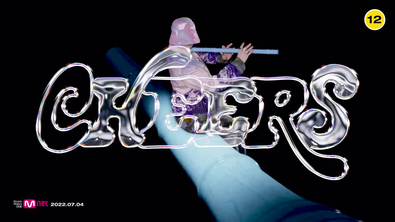 CHEERS - SVT LEADERS