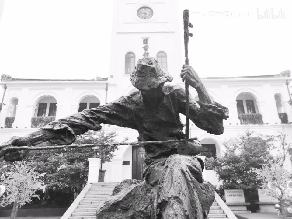 59.阿炳 - 二泉映月