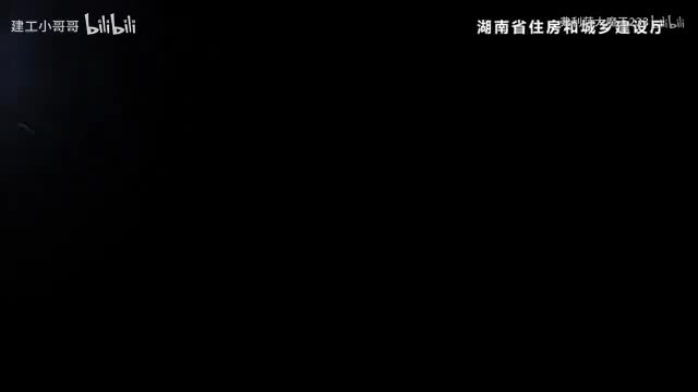 91.91起重吊装(Av648633424,P91)