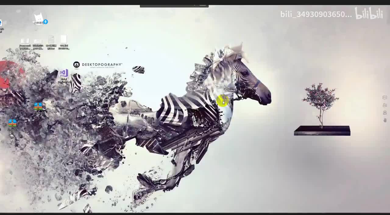 27.封包回溯游戏功能以及Framework虚拟机_高清 1080P