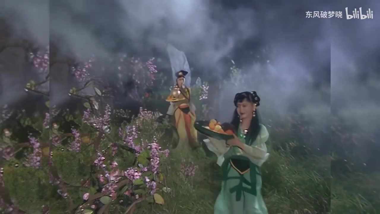 4K修复版《西游记》杏仙起舞