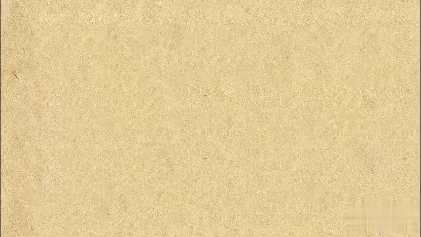 12.体积与体积单位