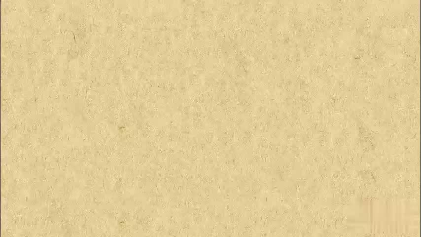 14.长正方体的体积