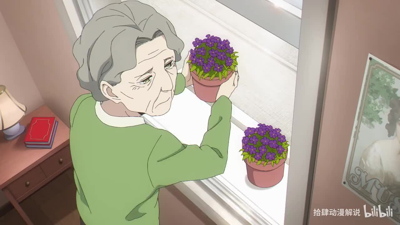 间谍过家家第十九集 (2)