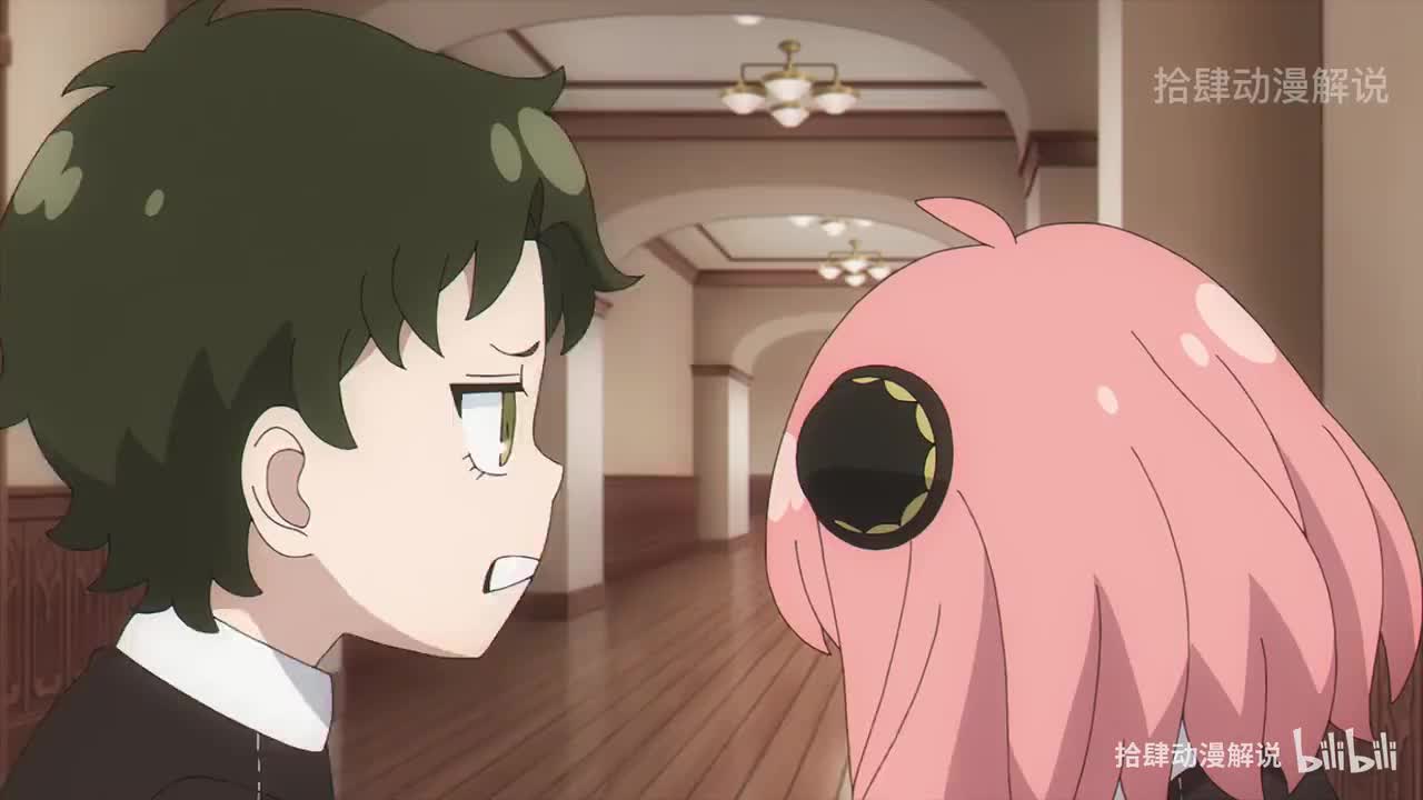 间谍过家家第七集