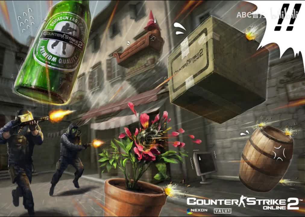 魔幻捉迷藏 魔幻魔方 Online2