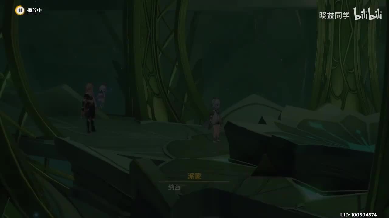 【主】第154集：倾落伽蓝（间章-第三幕结束）