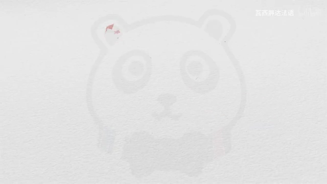 【法语入门A1合集】《你好法语1》Unité1 Leçon 1.3