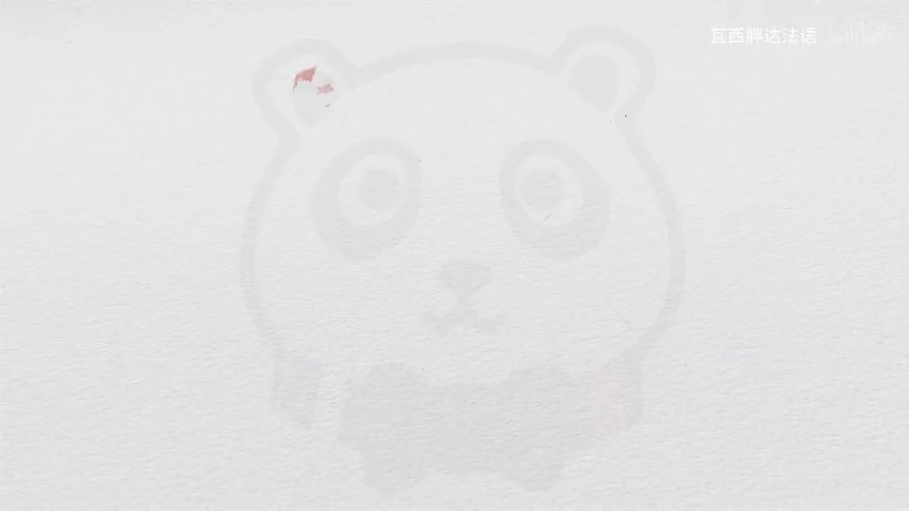 【法语入门A1合集】《你好法语1》Unité1 Leçon 1.2