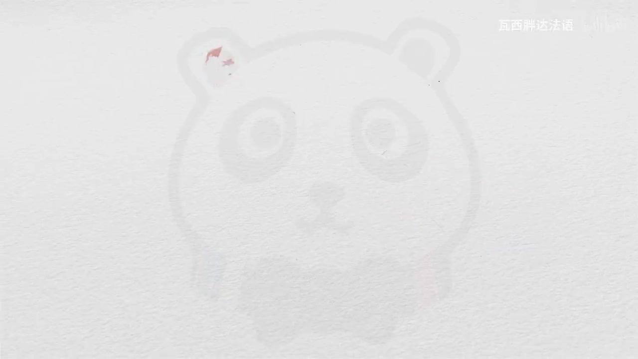 【法语入门A1合集】《你好法语1》Unité1 Leçon 2.1