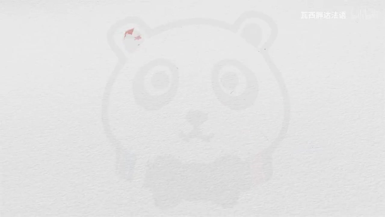 【法语入门A1合集】《你好法语1》Unité1 Leçon 2.3