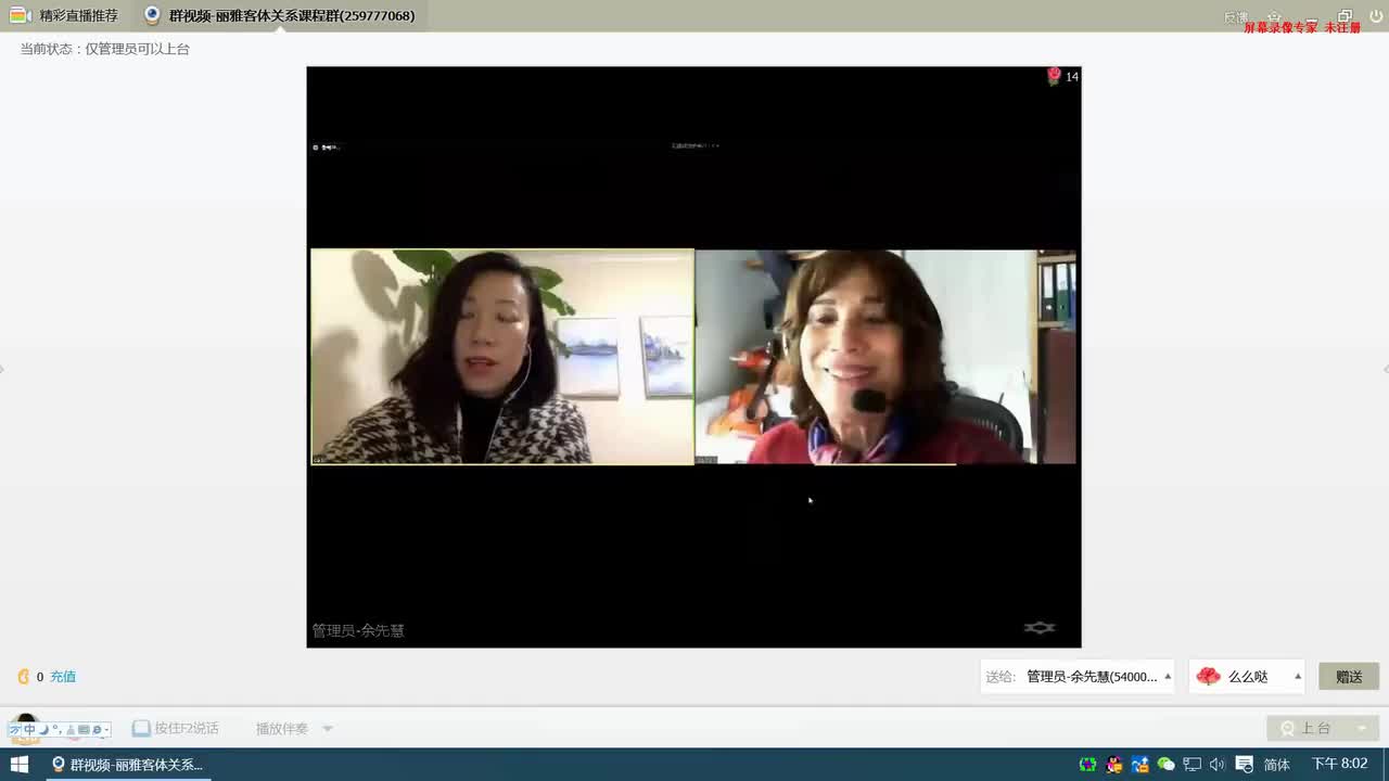 2017-03-17（4）-----【月入10万心理咨询师圈 微信 10709141】