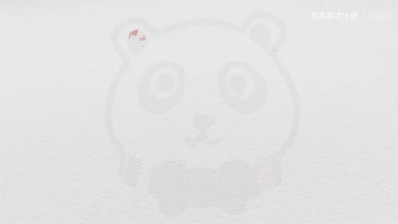 【法语入门A1合集】《你好法语1》Unité1 Leçon 4.0