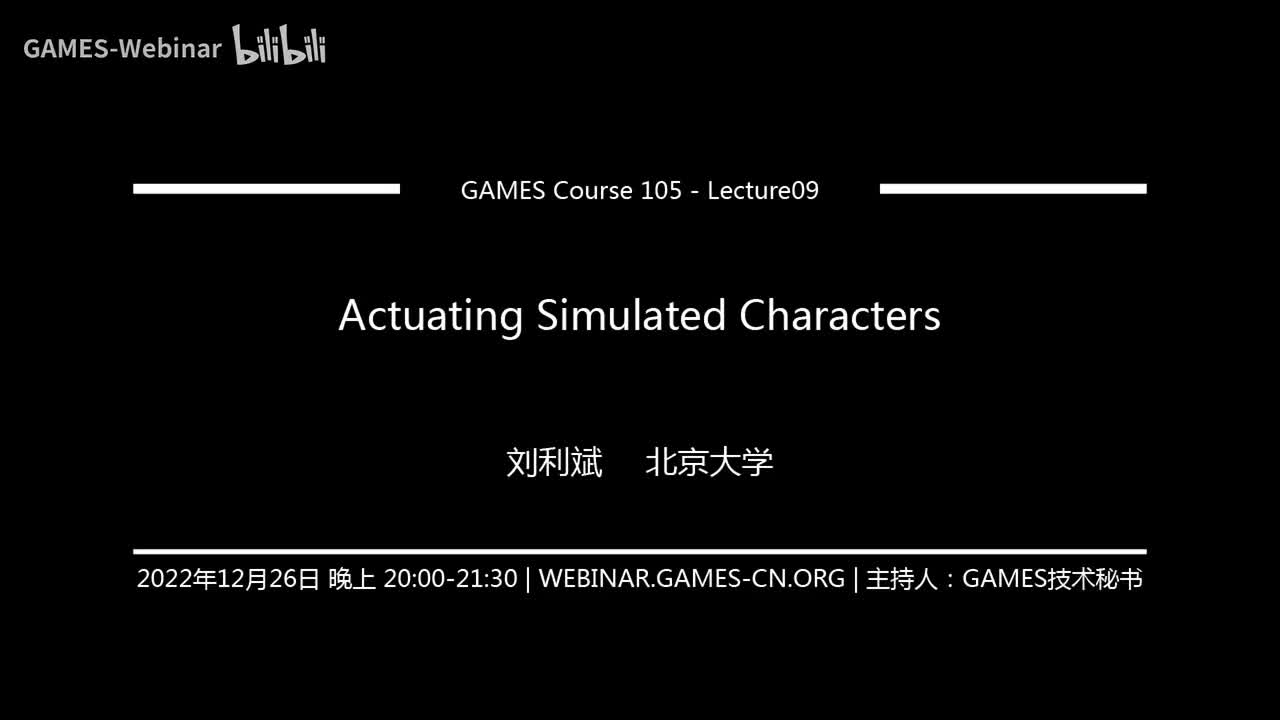 Lecture09 Actuating Simulated Character