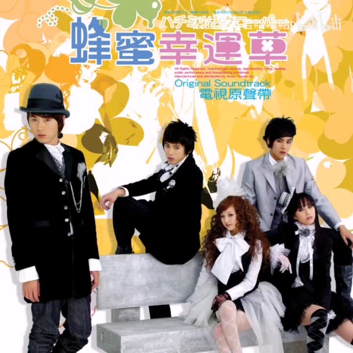 69.群星 - 出航吧！幸福快艇