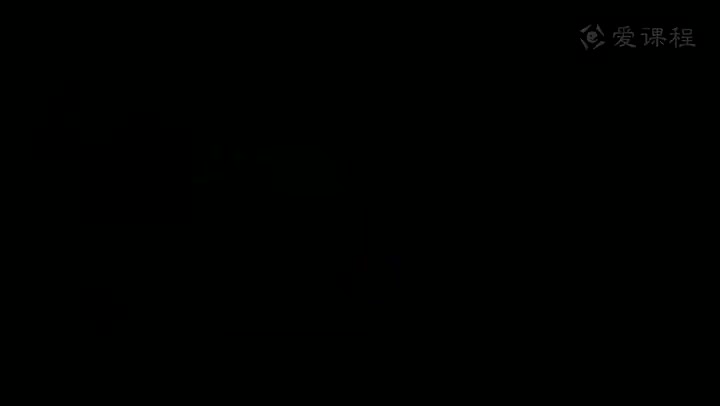 3.16.1 静定结构内力分析13