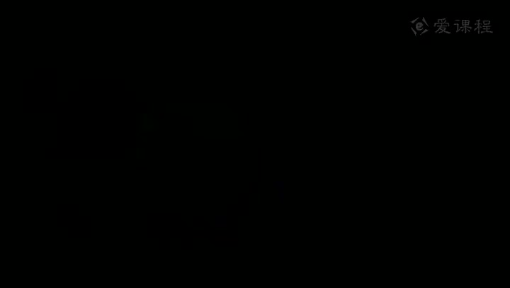 2.4.1 体系几何组成分析04