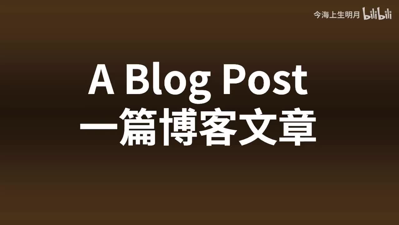 必修二课文美音Unit3第32页