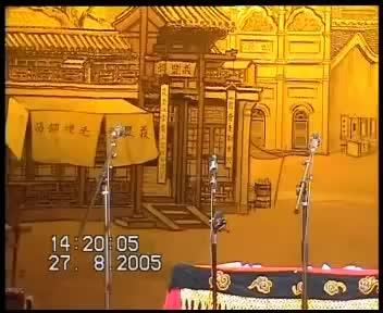 郭德纲相声精选郭德纲24