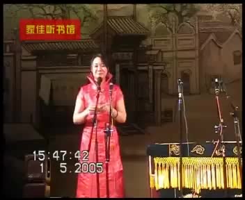 郭德纲相声精选郭德纲09