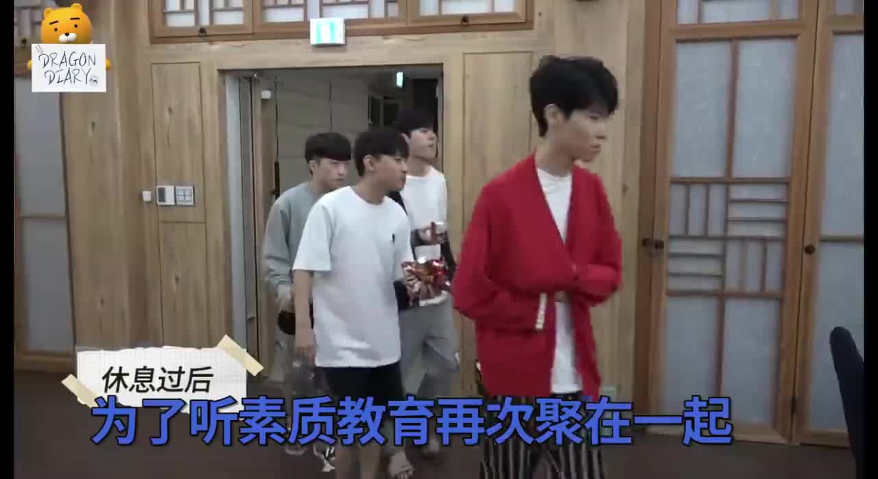 团建兰5cut（瞌睡）