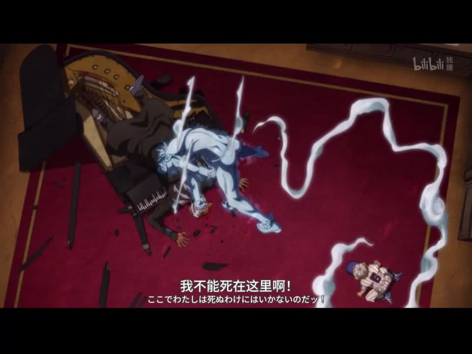 同人乔尼处刑曲