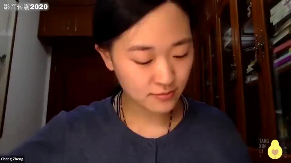 客体关系模块（1）：08