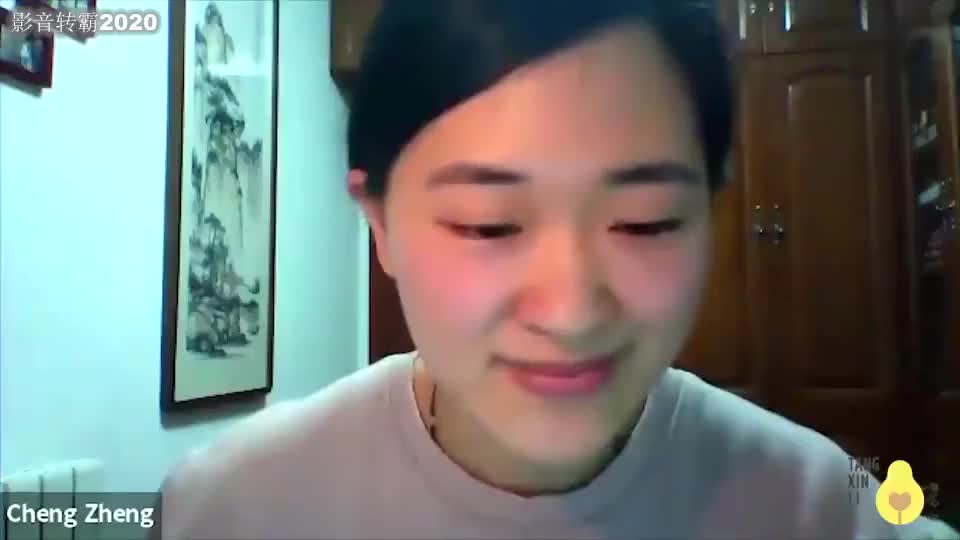 客体关系模块（1）：01