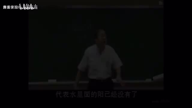 17《神农本草经》