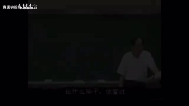 11《神农本草经》