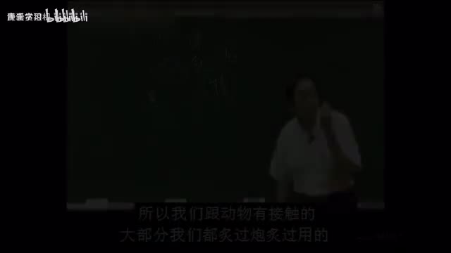 45《神农本草经》