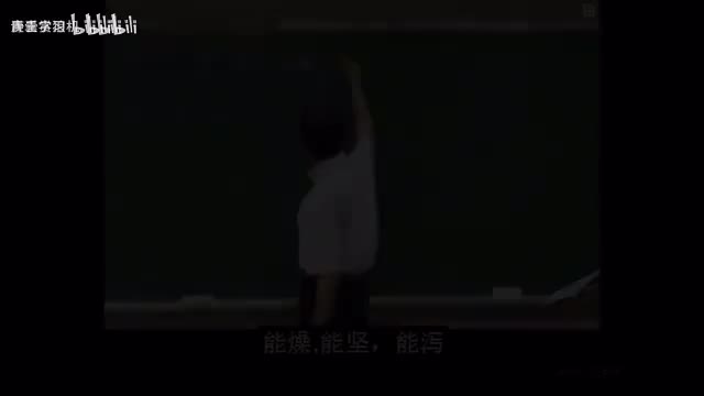 21《神农本草经》