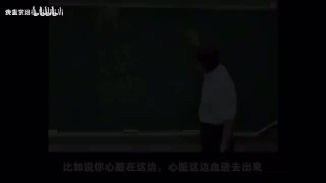 24《神农本草经》