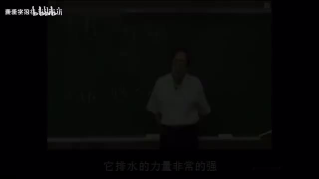 50《神农本草经》