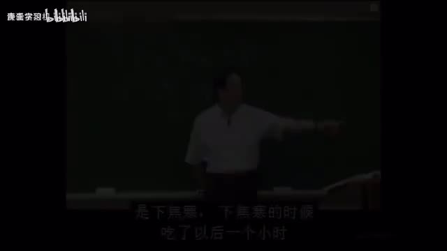 49《神农本草经》