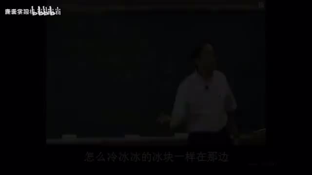 15《神农本草经》