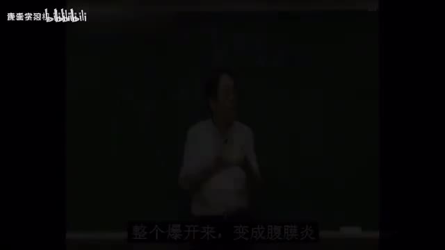 39《神农本草经》