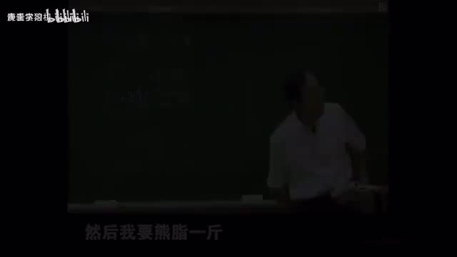 28《神农本草经》